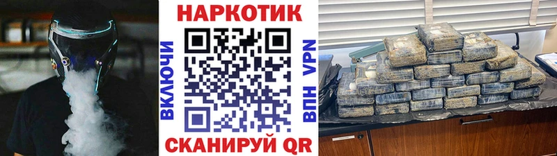 Наркошоп купить APVP АМФЕТАМИН Меф мяу мяу Краснокамск