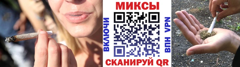 Купить  Краснокамск  Бутират 99% 