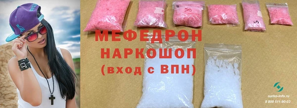 дурь Заволжск