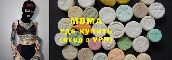 spice Заволжье
