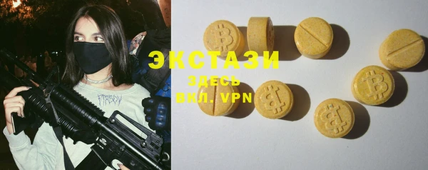 дурь Заволжск