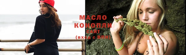 spice Заволжье