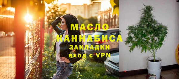 дурь Заволжск