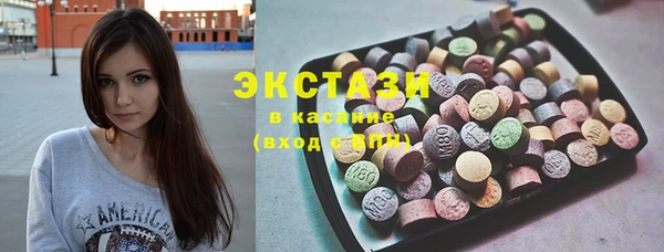 spice Заволжье