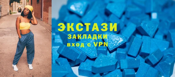 spice Заволжье