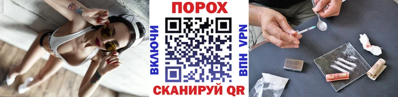 Купить закладки  Краснокамск  МЕТАМФЕТАМИН витя 